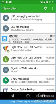 安卓系统发布信息,功能升级与性能优化一览