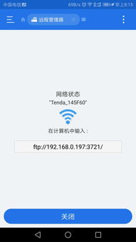 安卓系统导入照片,轻松管理您的手机相册