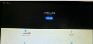 云系统是安卓,未来智能生活的核心驱动力