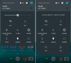 安卓是啥系统,引领移动时代的操作系统传奇