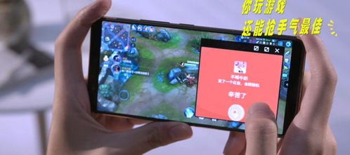 安卓原生系统vivo,深度体验与技术创新