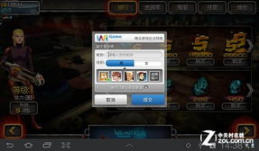 安卓系统游戏试玩,揭秘热门游戏试玩体验