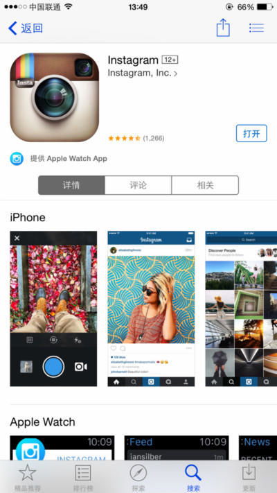 安卓系统的instagram,功能解析与