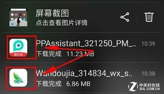 安卓系统app乱象,揭秘潜规则与用户权益