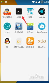 安卓系统5.1 apk,功能升级与性能优