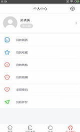 安卓系统赚钱么,揭秘手机应用盈利模式