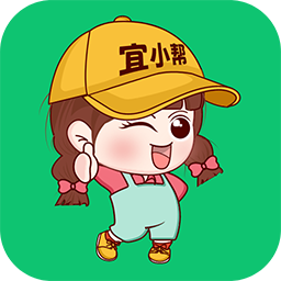 宜小帮家政安卓版下载