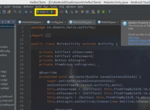 安卓系统代码build,深入理解buil