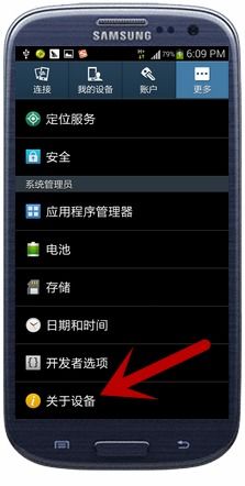 安卓系统手机联网,畅享无线世界的便捷生活