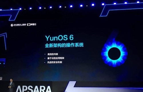 安卓超越windows系统,引领全球操作