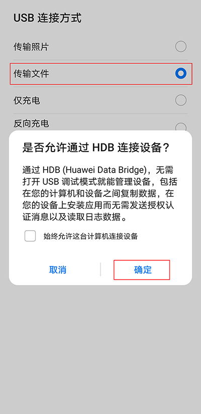 安卓系统这么降级,轻松还原旧版体验