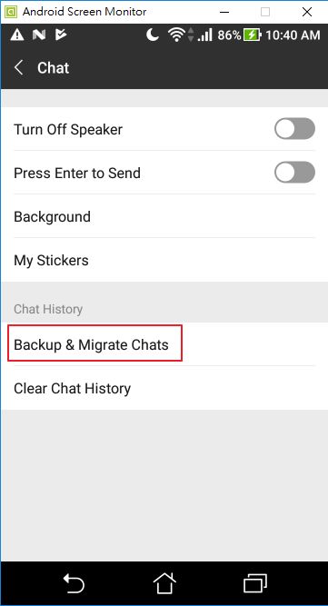 wechat刷安卓系统,解锁更多精彩功能