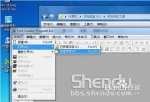 安卓系统修改监控,安卓系统监控功能优化与