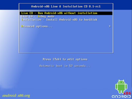 安卓8.1系统 pc,深度解析与PC应用