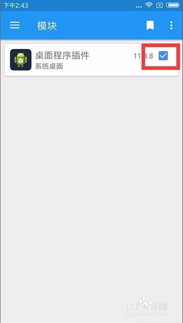 安卓系统记录定位,揭秘移动生活轨迹