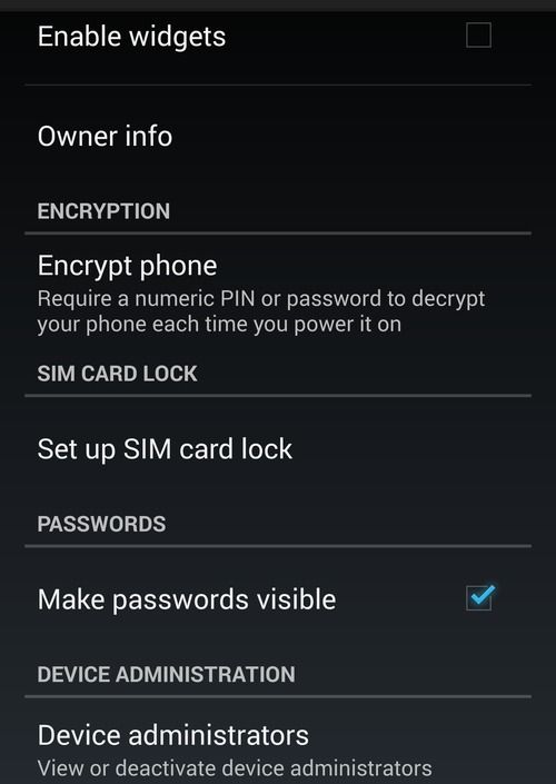 安卓怎么加密系统,Android系统加密