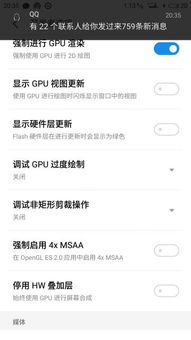 安卓系统硬启动,揭秘启动过程与优化策略
