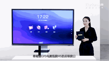 安卓ops双系统,OPS双系统应用与优化