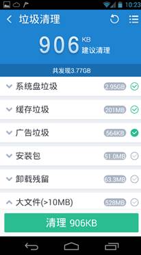 安卓系统的工作,揭秘移动智能终端的操作系
