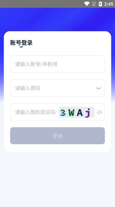 安卓 系统追踪软件,功能解析与隐私保护策