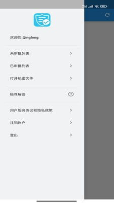 安卓 管理系统文件,架构、功能与应用