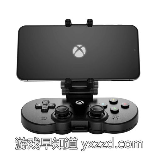 xbox手柄安卓系统,Xbox手柄在安卓