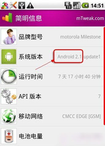 手机旧版安卓系统,那些被遗忘的时光与功能
