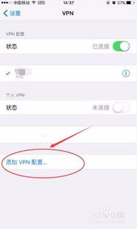 安卓系统打开ins,轻松开启互动之旅
