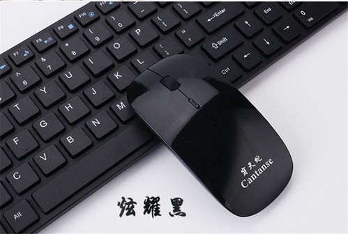 键盘鼠标安卓系统,键盘鼠标操作新体验