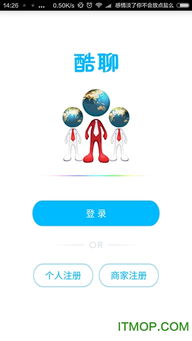 宇飞来 安卓系统,引领智能生活新体验