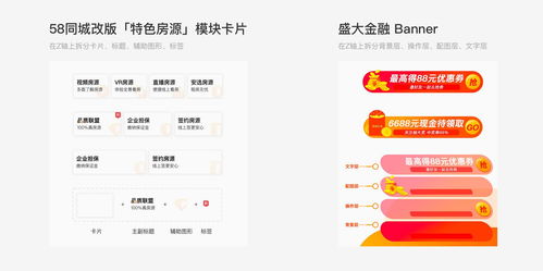 安卓系统z轴,揭秘虚拟现实与增强现实的技