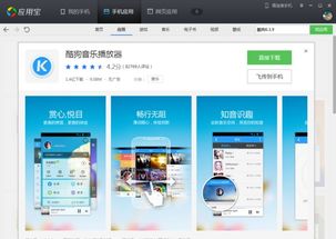 安卓新软件系统,功能革新与用户体验升级