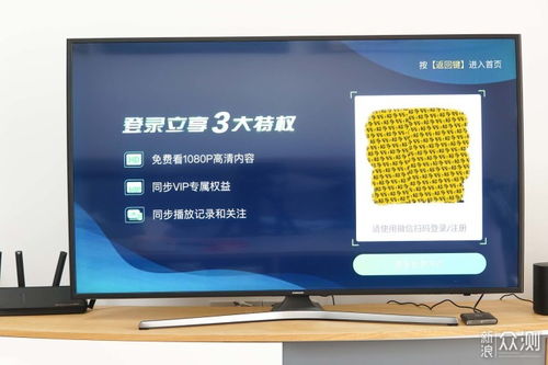 老式电视安卓系统,功能与体验揭秘
