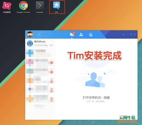 manjaro 编译安卓系统,打造个性化