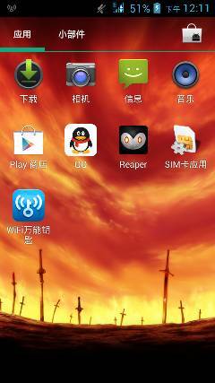 安卓系统4.0游戏,经典游戏回顾与传承