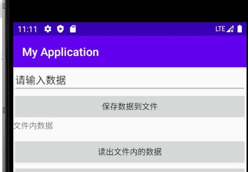 安卓系统读取数据,轻松获取所需信息