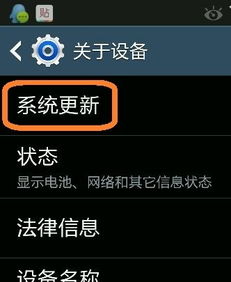安卓系统今天更新,全新功能与性能优化一览