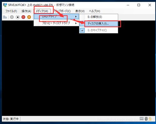 hyper装安卓系统,畅享全新智能体验之
