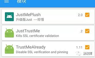 vmos修改安卓系统,基于VMOS技术的