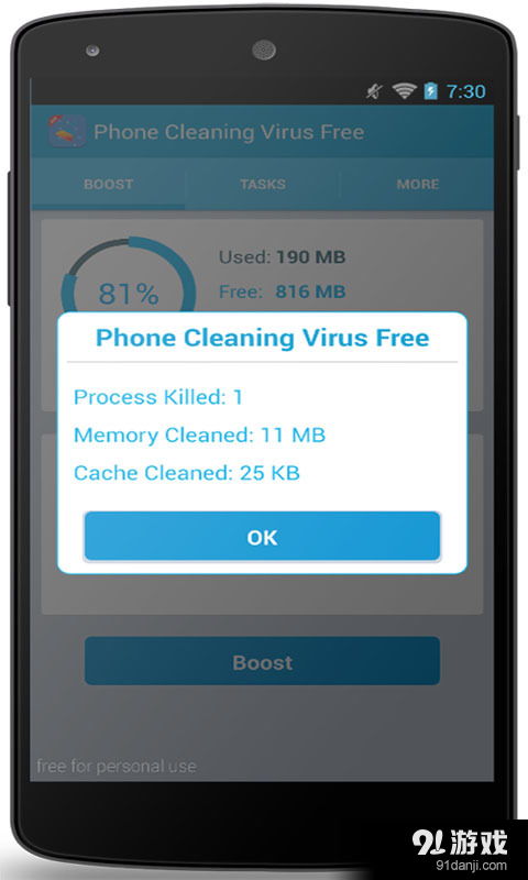 安卓3.2系统app,功能与体验全面解析