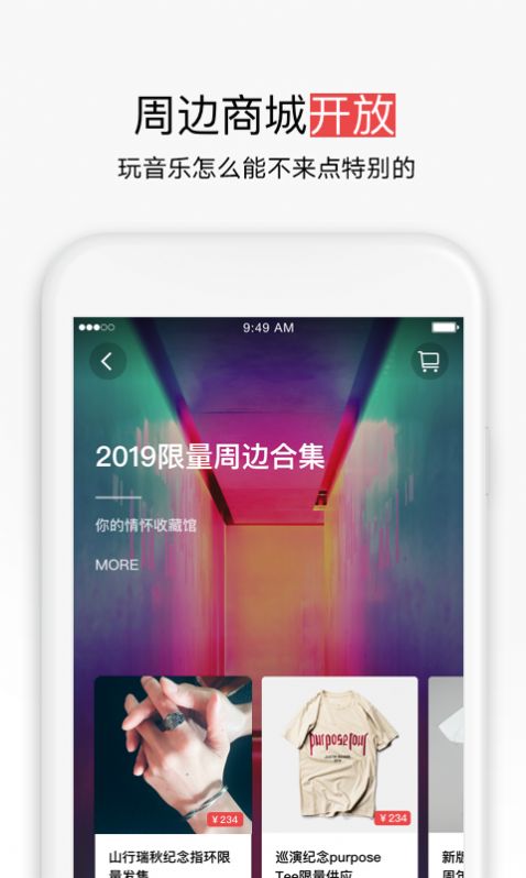 秀动安卓系统,引领潮流的智能娱乐新篇章