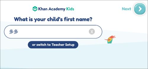 khan kids安卓系统,儿童学习新伙