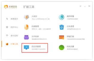 熟练使用安卓系统,安卓系统的高手攻略与实