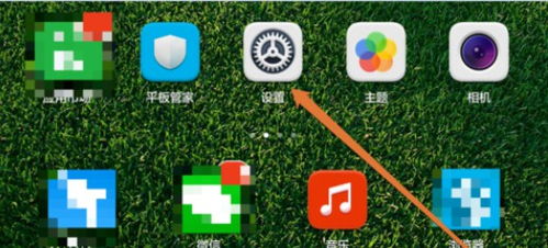 强制卸载安卓系统,揭秘背后的原因与应对策