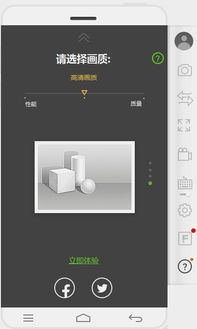 安卓镜像使用系统,系统构建与个性化定制之