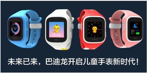 儿童手表系统安卓,安全成长新篇章