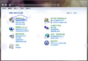 安卓7系统源码,架构与关键技术揭秘