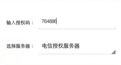安卓最吊系统,揭秘最吊系统的神秘面纱