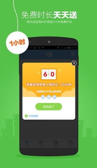 安卓系统淘宝崩溃,探究原因与应对策略