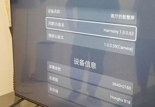 安卓系统内核开源,探索开源生态下的系统奥